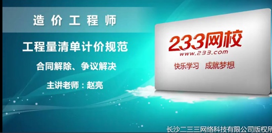 2021һʦ,Ƽ,,,233
