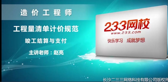 2021һʦ,Ƽ,,,233