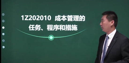 2021һʦ,,Դ,̰,233