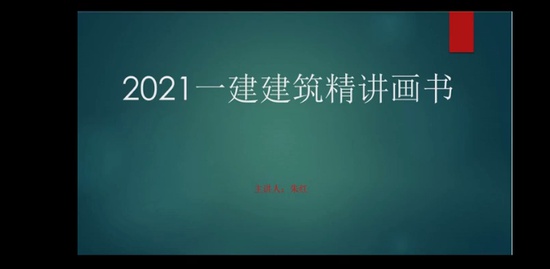 2021һʦ,,,,ѵ
