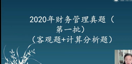 2021мʦ,ƹ,,ǿ,ӦУ