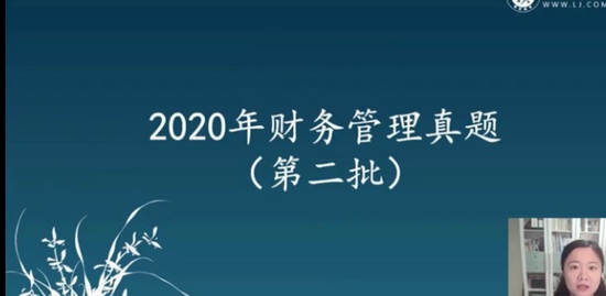2021мʦ,ƹ,,ǿ,ӦУ