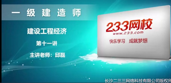 2021һʦ,,,̰,233