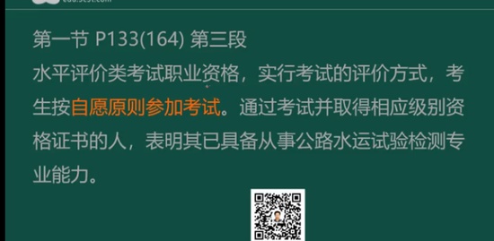 2021ʦ,,վ,,233