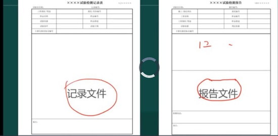 2021ʦ,,վ,,233