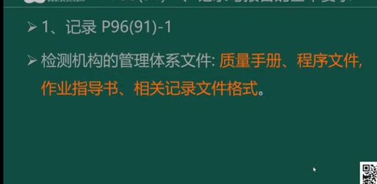 2021ʦ,,վ,,233