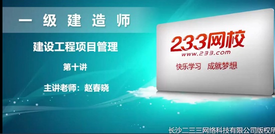 2021һʦ,,Դ,,233