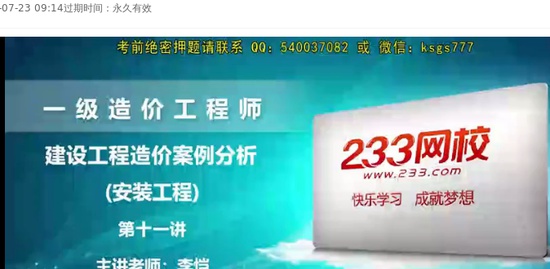 2021һʦ,,,ϰ,233
