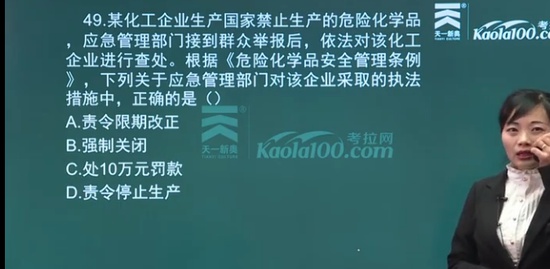 2021ȫʦ,,ֿ,,ѧԺ