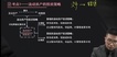 2021мʦ-ƹ--ˢ-A14Ƶ+塿