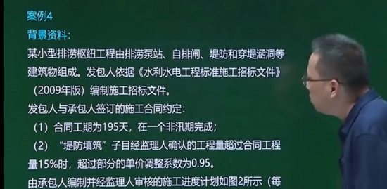 2021һʦ,ˮ,ʢ,ѵ,H