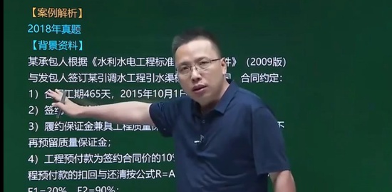 2021һʦ,ˮ,ʢ,ѵ,H