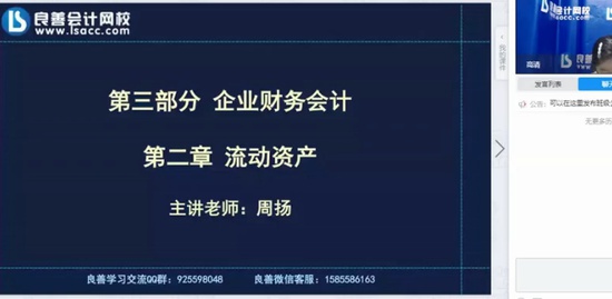 2021ʦ,֪ʶ,,,У