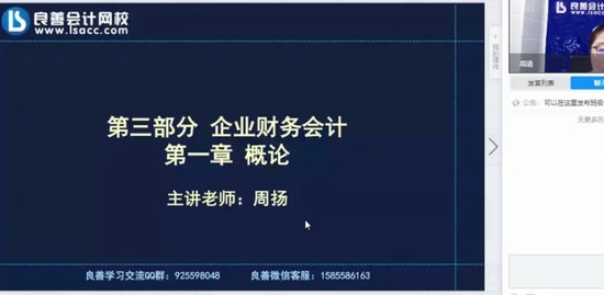 2021ʦ,֪ʶ,,,У