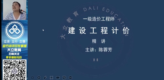 2021һʦ,Ƽ,ط,,L