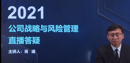 2021עʦ,ս,Ф,ɿ,A