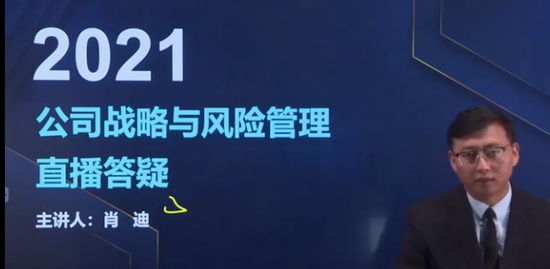 2021עʦ,ս,Ф,ɿ,A
