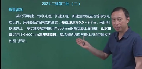 2021һʦ,,Ф,ѵ,H
