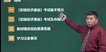 2021ʦ---ѧ-23327Ƶ+塿