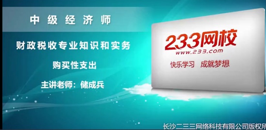 2021мʦ,˰,ɱ,,233