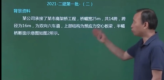 2021һʦ,,Ф,ѵ,H