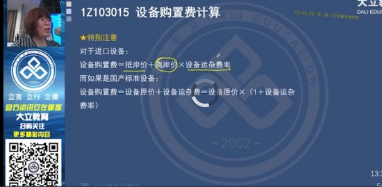 2021һʦ,,,,L