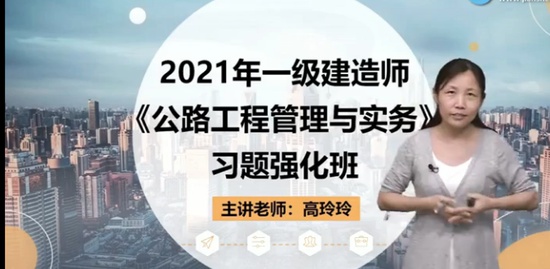 2021һʦ,·,,ϰ,G