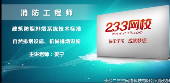 2021ʦ,ʵ,,淶,233
