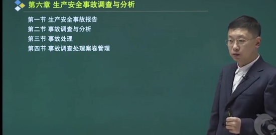 2021ȫʦ,,º,,