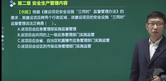 2021ȫʦ,,º,ϰ,