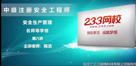 2021ȫʦ,,Ž,ѧ,233