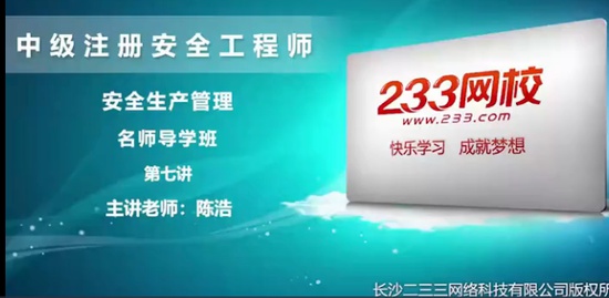 2021ȫʦ,,Ž,ѧ,233