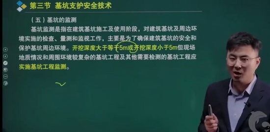 2021ȫʦ,,,ѧ,