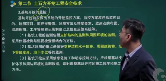 2021ȫʦ,,,ѧ,
