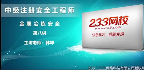 2021ȫʦ,,,,233