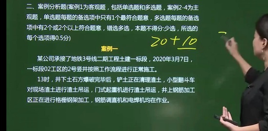 2021ȫʦ,,,,H