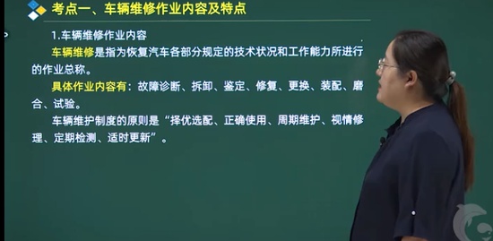 2021ȫʦ,·,,̰,˼ά