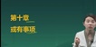 2021мʦ-ʵ-С--A12Ƶ+塿