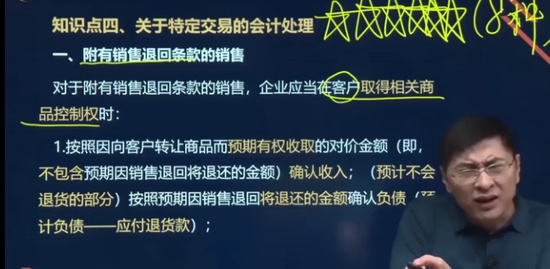 2021мʦ,ʵ,ž,,A