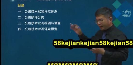 2021ʦ,·,,,233