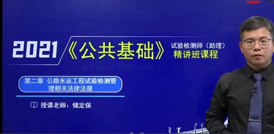 2021ʦ,,,,ʱ