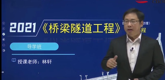 2021ʦ,,,,ʱ