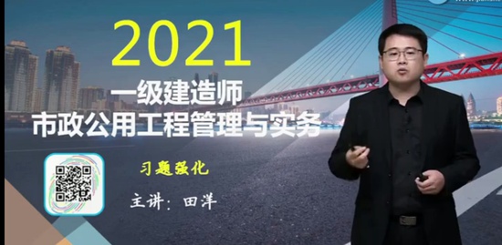 2021һʦ,,,ϰ,G