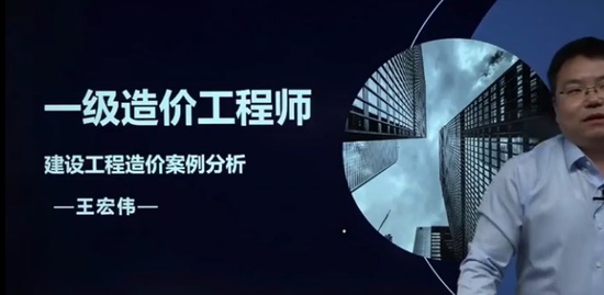 2021һʦ,װ,ΰ,,H
