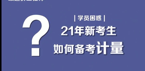 2021һʦ,,Ҷ,,H