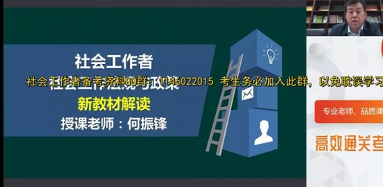 2021м繤,,,,233