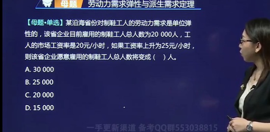 2021мʦ,,,ĸ,H