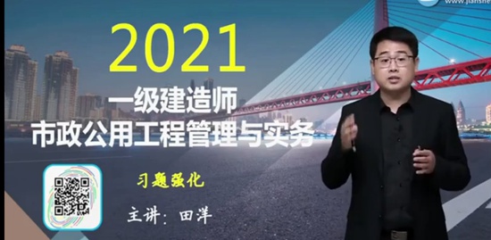 2021һʦ,,,ǿ,G