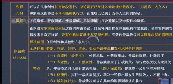 2021һʦ,,信,,н