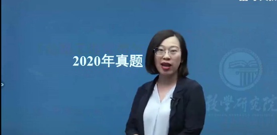 2021һʦ,·,Ө,,ѧT